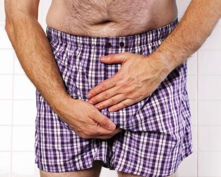 The exacerbation of male prostatitis is manifested by pain in the scrotum and perineum